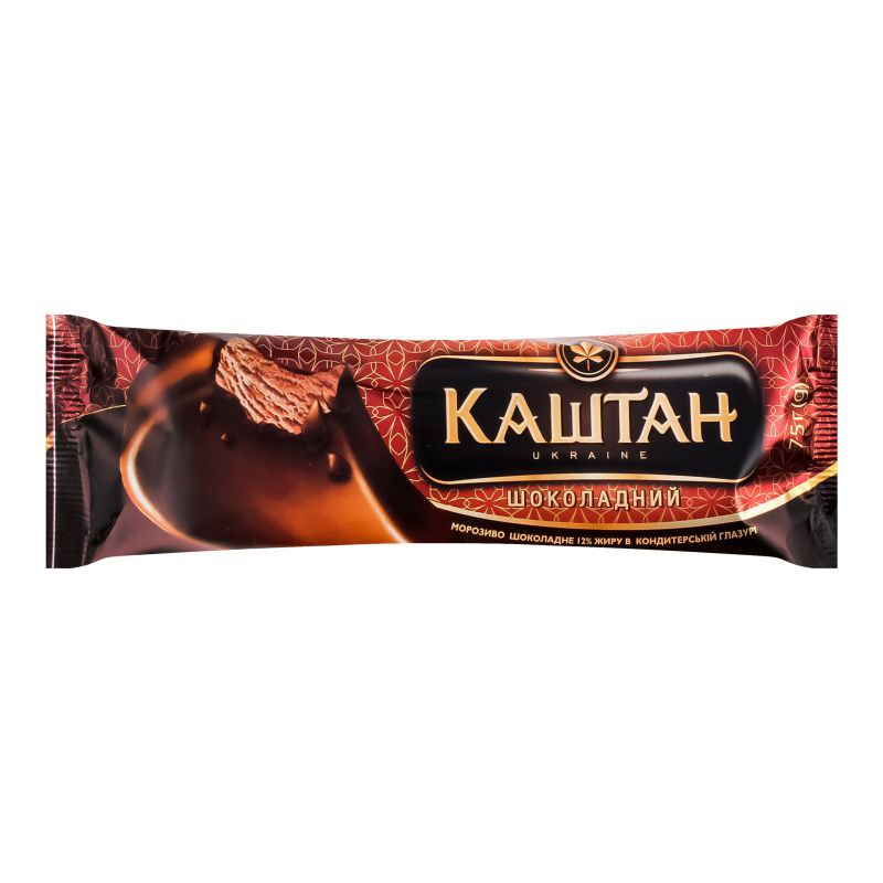 Морозиво Каштан шоколад 12% конд/глаз 75г